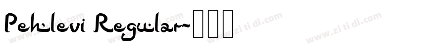 Pehlevi Regular字体转换